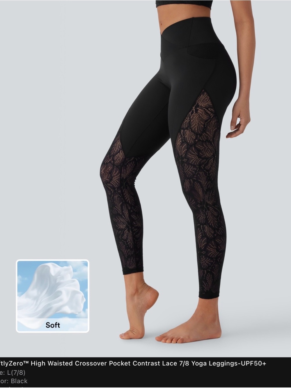 HALARA Black High-Waisted Lace Panel Leggings